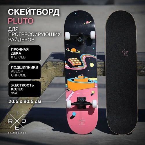 Скейтборд RIDEX Pluto 31.6″X8″