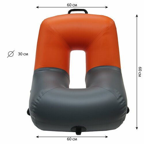 Надувное кресло в лодку/60х60 см/Кресло для рыбалки/Оранжево-серое кресло ПВХ для катамарана