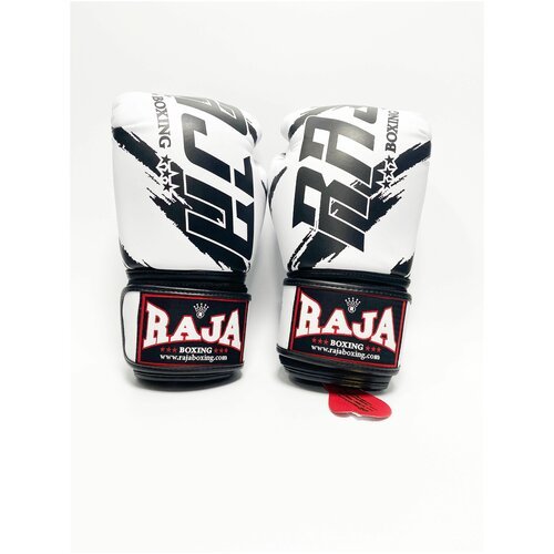 Боксерские перчатки Raja model 3 белые