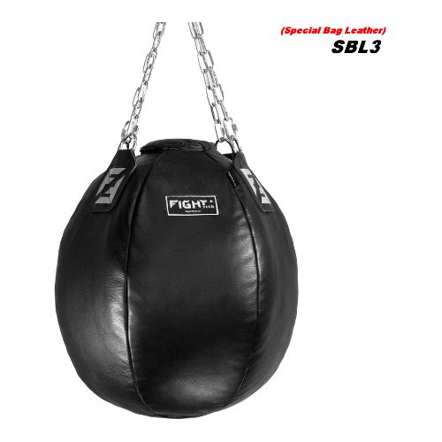Груша-шар боксерская Fighttech SBL3 кожа (50х50 40 кг.)