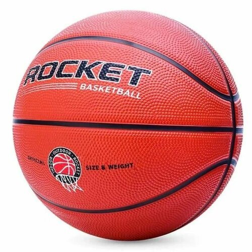 Мяч баскетбольный '7' R0099 (24673)