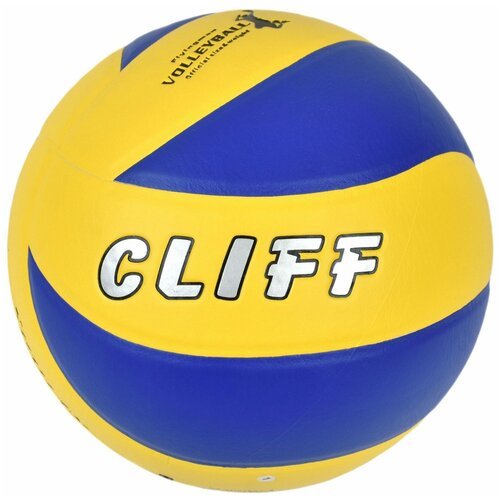 Мяч волейбольный Cliff SU-028BY-8