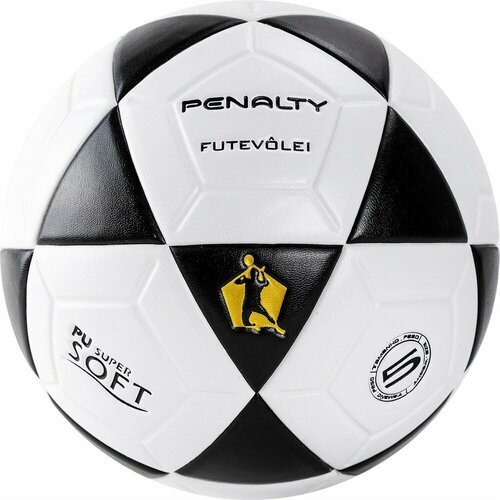 Мяч для футволей PENALTY BOLA FUTEVOLEI ALTINHA XXI 5213101110-U, размер 5, бело-черный 5