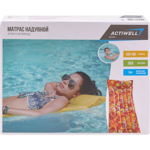 Матрас для плавания надувной ACTIWELL 183x69см, Арт. BrTropics02