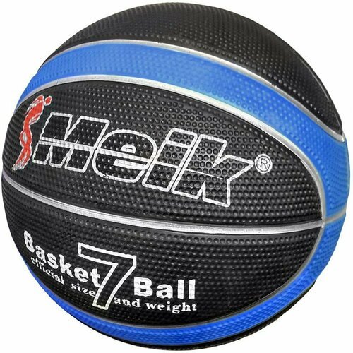 Мяч баскетбольный Meik-MK2310 №7, (черный/синий) C28682-1