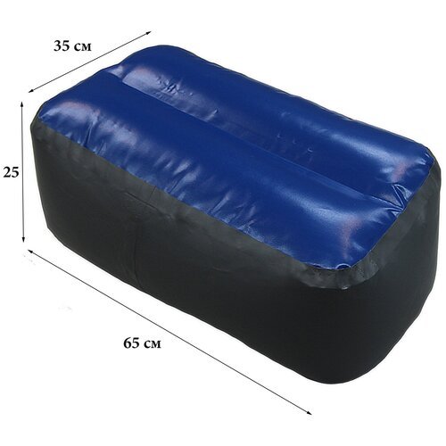 Надувное сиденье ПВХ/65х35х25 см/Надувной пуф в лодки/Синий пуфик ПВХ