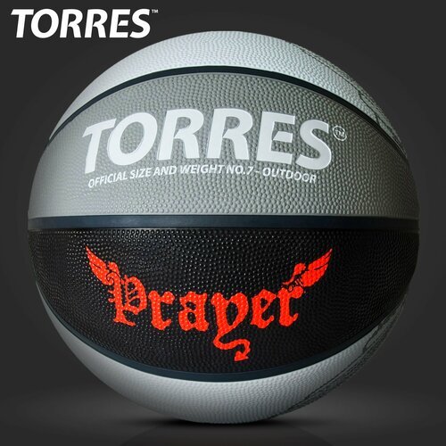 Баскетбольный мяч TORRES Prayer B02057, р. 7