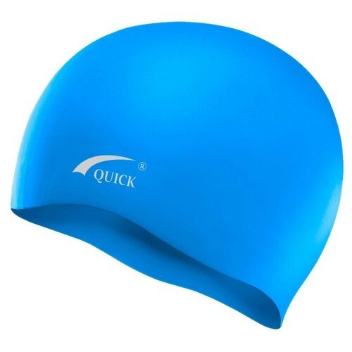Шапочка для плавания в бассейне силиконовая QUIKC, голубая