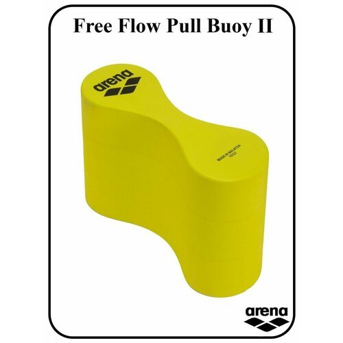 Колобашка для плавания Free Flow Pull Buoy II