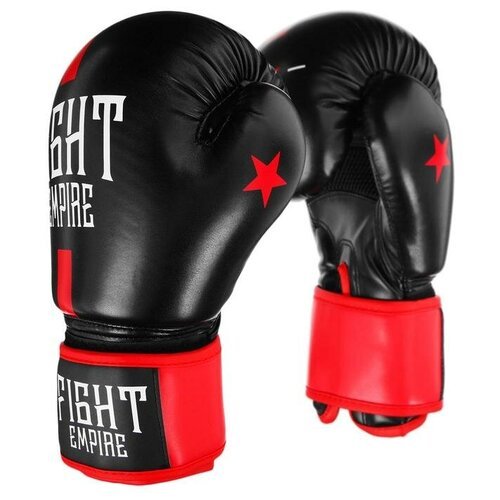Перчатки боксёрские соревновательные FIGHT EMPIRE, 10 унций, цвет чёрный/красный