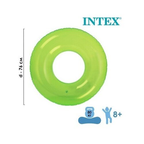 Круг для плавания «Льдинка», d=76 см, от 8 лет, цвета микс, 59260NP INTEX