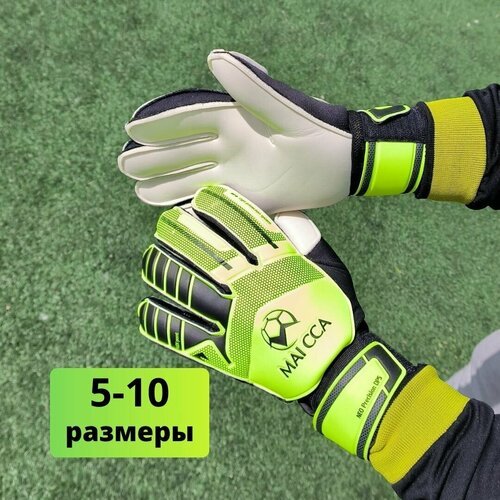 Вратарские перчатки футбольные мужские, детские MAI CCA Flat Palm Neo Precision DPF салатовые р-р 9