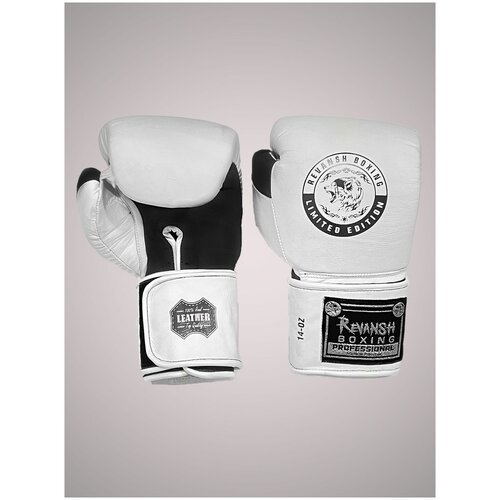 Боксерские Перчатки из натуральной кожи REVANSH PRO WHITE BLACK 16 унций
