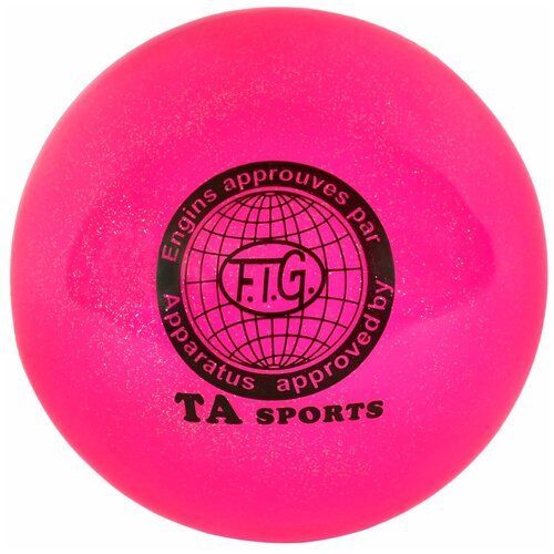 Мяч для художественной гимнастики d-18см, розовый