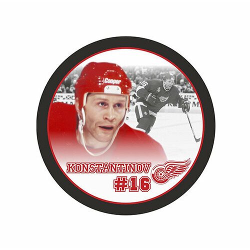 Шайба Rubena Игрок НХЛ KONSTANTINOV №16 Детройт 1-ст.