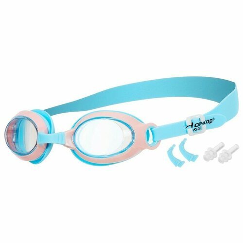 Очки для плавания детские ONLYTOP, беруши, набор носовых перемычек, цвет голубой/розовый