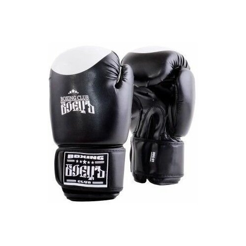 Боксерские перчатки BBG-01 DX Черные 2 oz