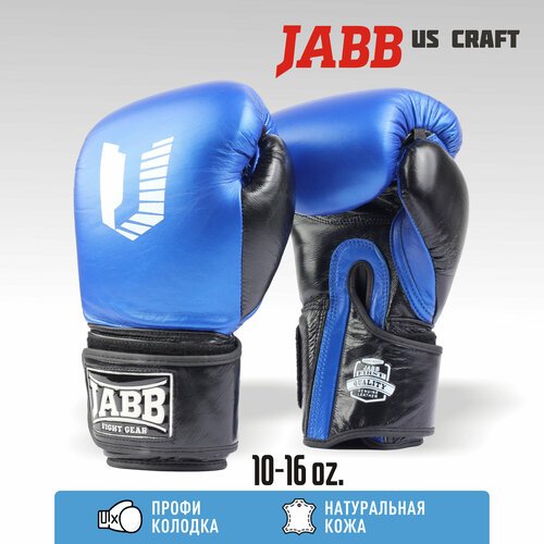 Перчатки бокс.(нат. кожа) Jabb JE-4075/US Craft синий/черный 12ун.