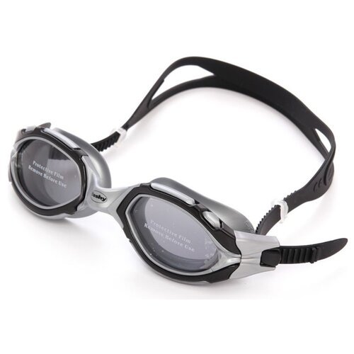 Очки для плавания FASHY Osprey, черно-серые (4174-20)