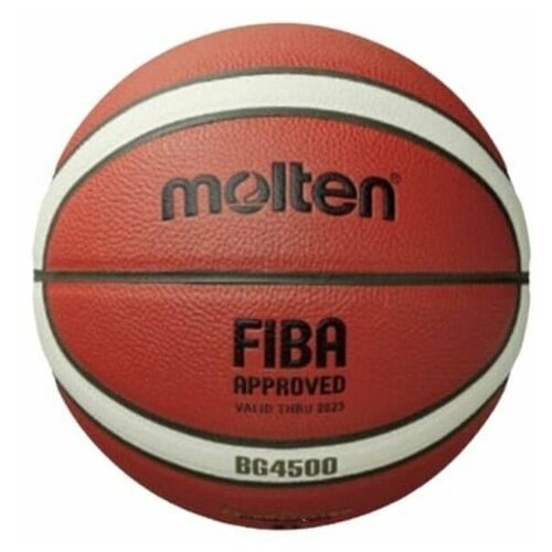 Мяч баскетбольный MOLTEN B7G4500X №7