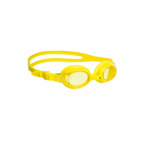 Очки для плавания MAD WAVE Autosplash Junior, yellow
