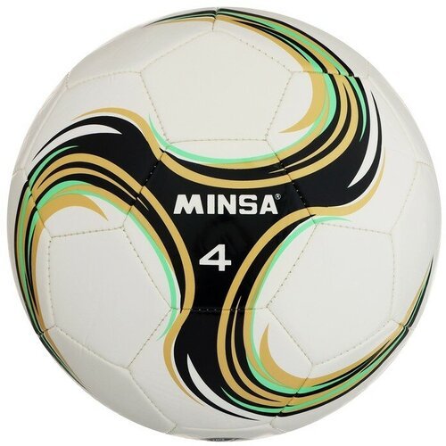 MINSA Мяч футбольный MINSA Spin, TPU, машинная сшивка, 32 панели, р. 4