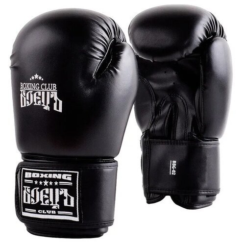 Боксерские перчатки BBG-02 DX Черные 6 oz