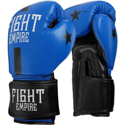 FIGHT EMPIRE Перчатки боксёрские FIGHT EMPIRE, 10 унций, цвет синий