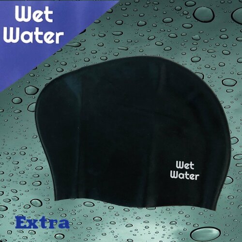 Шапочка для плавания Wet Water Extra черная
