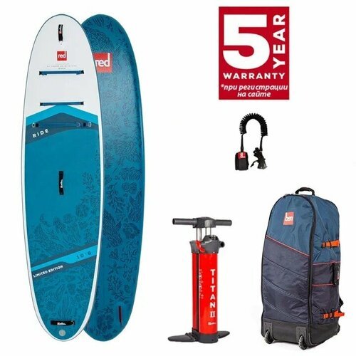 Cап борд надувной двухслойный Red Paddle Co Ride 10'6' Limited Edition / Sup board, сапборд, доска для сап серфинга