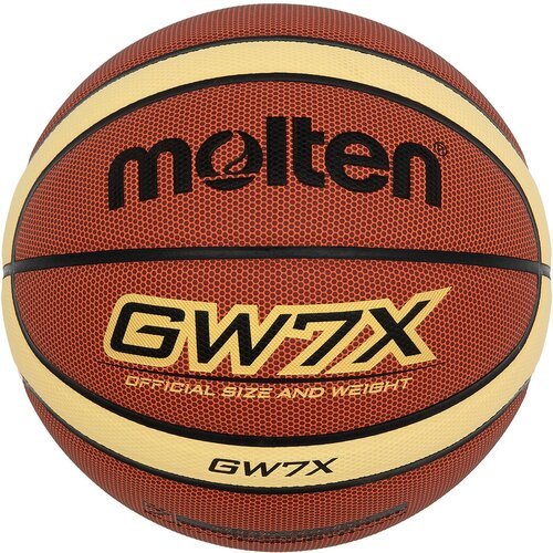 Баскетбольный мяч GW7X molten