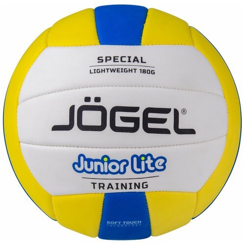 Мяч волейбольный Jogel Junior Lite Training Облегченный