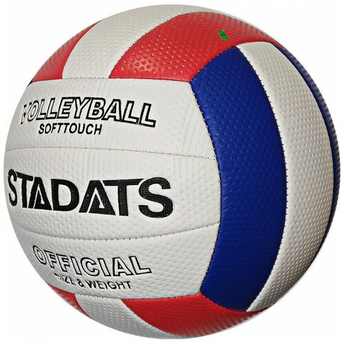 Мяч волейбольный E33489-2 (красный/синий)