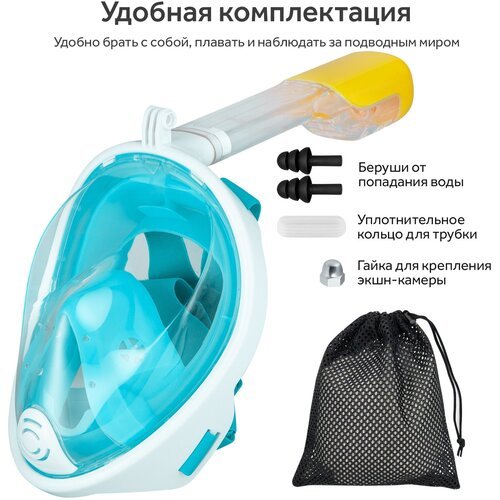 Маска для снорклинга зеленая S/M / полнолицевая маска / маска для плавания / маска для подводного плавания / маска для дайвинга