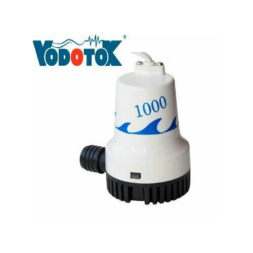 Насос трюмный 'Vodotok' WWB-05806